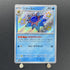 Starmie S 222/190 Pokemon card Shiny Treasure ex sv4a (1.NM) - JariseStore