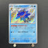 Starmie SR 222/190 Pokemon card Shiny Treasure ex sv4a (1.NM) - JariseStore