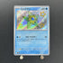 Staryu S 221/190 Pokemon card Shiny Treasure ex sv4a (1.NM) - JariseStore