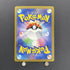 Staryu S 221/190 Pokemon card Shiny Treasure ex sv4a (1.NM) - JariseStore
