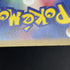 Staryu S 221/190 Pokemon card Shiny Treasure ex sv4a (1.NM) - JariseStore