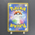Staryu S 221/190 Pokemon card Shiny Treasure ex sv4a (1.NM) - JariseStore