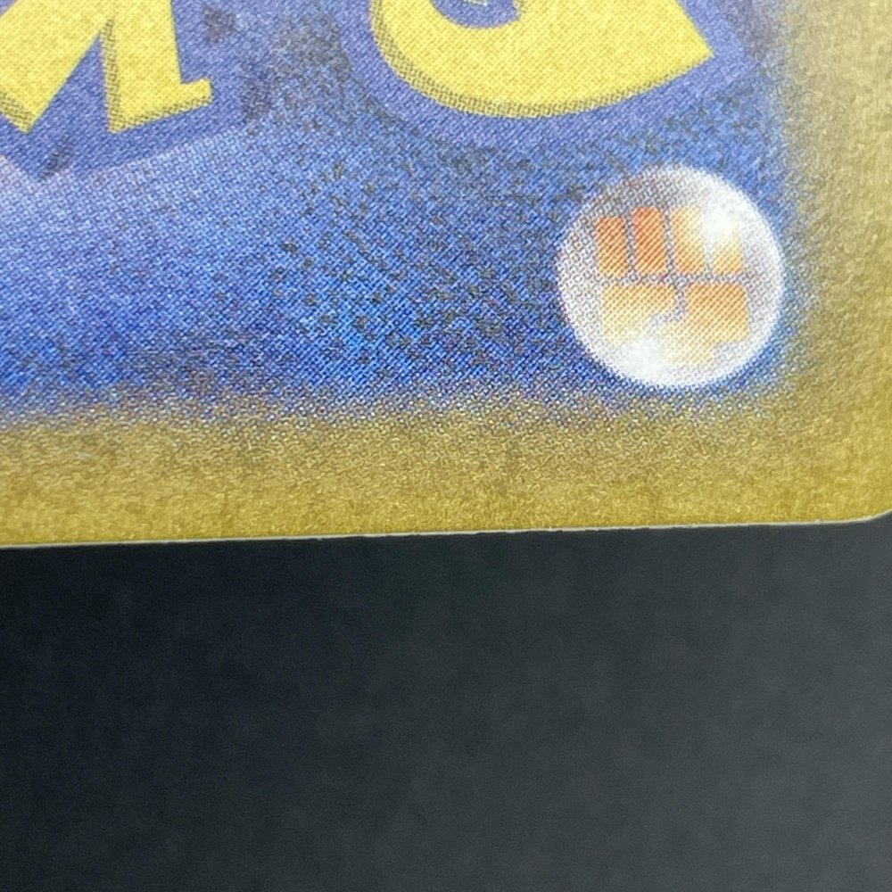 Staryu S 221/190 Pokemon card Shiny Treasure ex sv4a (1.NM) - JariseStore