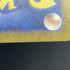 Staryu S 221/190 Pokemon card Shiny Treasure ex sv4a (1.NM) - JariseStore