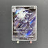 Steelix AR 073/063 Pokemon card Mega Brave M1L (1.NM) - JariseStore