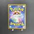 Steelix AR 073/063 Pokemon card Mega Brave M1L (1.NM) - JariseStore