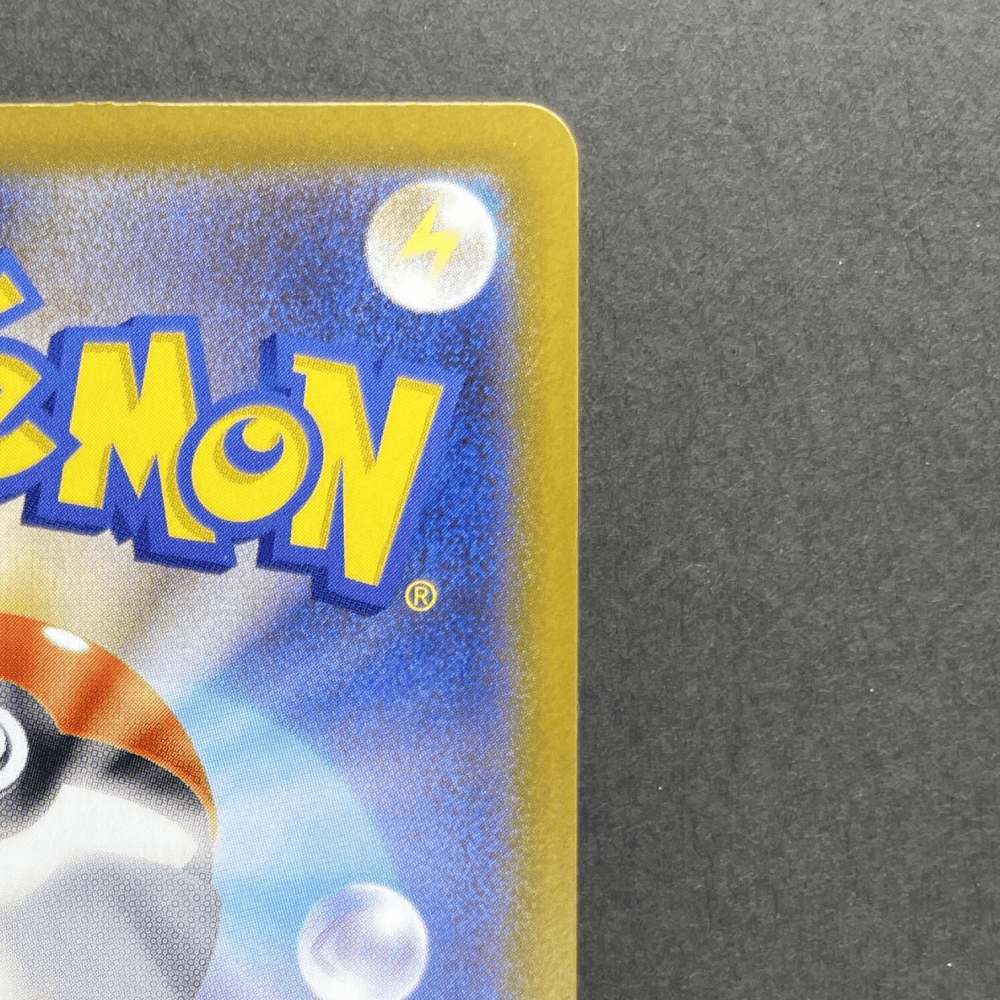 Steelix AR 073/063 Pokemon card Mega Brave M1L (1.NM) - JariseStore