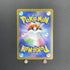 Steelix AR 073/063 Pokemon card Mega Brave M1L (1.NM) - JariseStore