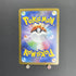 Steelix AR 073/063 Pokemon card Mega Brave M1L (1.NM) - JariseStore