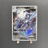 Steelix AR 073/063 Pokemon card Mega Brave M1L (1.NM) - JariseStore