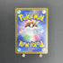 Steelix AR 073/063 Pokemon card Mega Brave M1L (1.NM) - JariseStore
