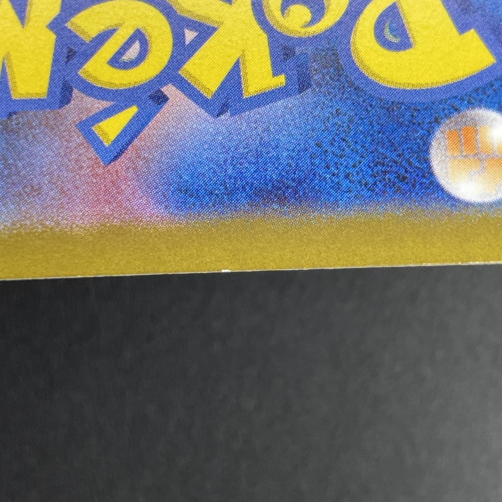 Steelix AR 073/063 Pokemon card Mega Brave M1L (1.NM) - JariseStore