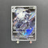 Steelix AR 073/063 Pokemon card Mega Brave M1L (1.NM) - JariseStore