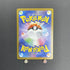 Steelix AR 073/063 Pokemon card Mega Brave M1L (1.NM) - JariseStore