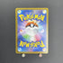 Steelix AR 073/063 Pokemon card Mega Brave M1L (1.NM) - JariseStore