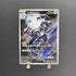 Steelix AR 073/063 Pokemon card Mega Brave M1L (1.NM) - JariseStore