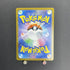 Steelix AR 073/063 Pokemon card Mega Brave M1L (1.NM) - JariseStore