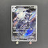 Steelix AR 073/063 Pokemon card Mega Brave M1L (1.NM) - JariseStore