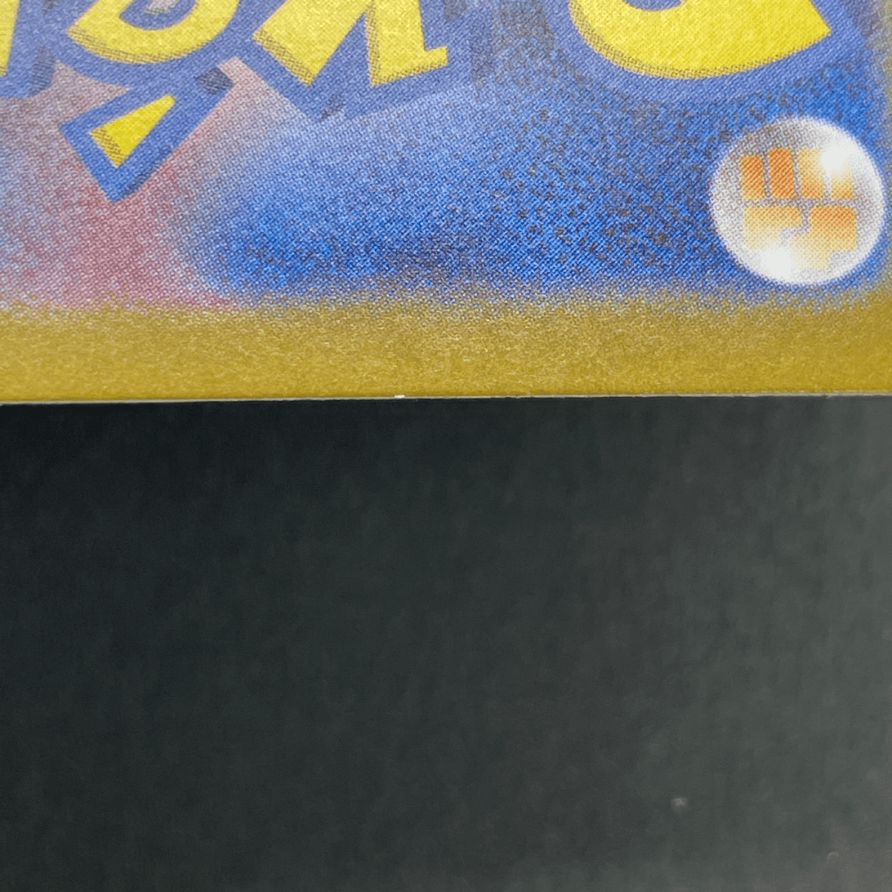 Steelix AR 073/063 Pokemon card Mega Brave M1L (2.LP) - JariseStore