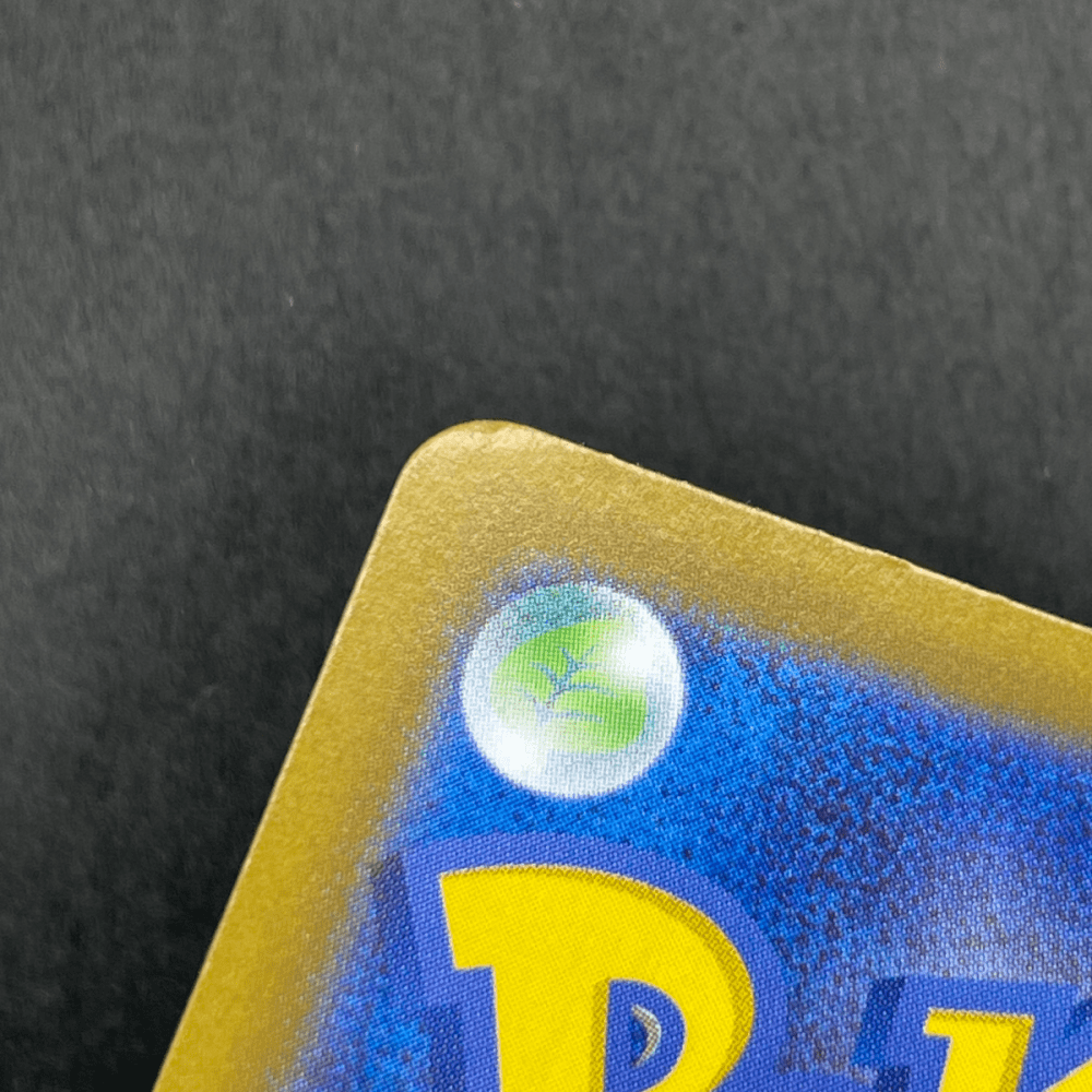 Steelix AR 073/063 Pokemon card Mega Brave M1L (2.LP) - JariseStore