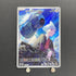 Steven's Beldum 019/018 Pokemon card Starter Set Steven's Beldum & Metagross ex sv0D (1.NM) - JariseStore