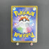 Stufful AR 075/063 Pokemon card Mega Symphonia M1S (1.NM) - JariseStore