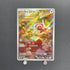 Stufful AR 075/063 Pokemon card Mega Symphonia M1S (1.NM) - JariseStore