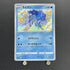 Suicune D 221/190 Pokemon card Shiny Star V s4a (1.NM) - JariseStore