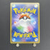 Suicune D 221/190 Pokemon card Shiny Star V s4a (1.NM) - JariseStore