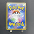 Suicune S 221/190 Pokemon card Shiny Star V s4a (1.NM) - JariseStore