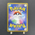 Sunflora AR 102/101 Pokemon card Mask of Change sv6 (1.NM) - JariseStore