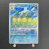 Sunflora AR 102/101 Pokemon card Mask of Change sv6 (2.LP) - JariseStore