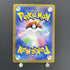 Sunflora AR 102/101 Pokemon card Mask of Change sv6 (2.LP) - JariseStore