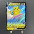 Surfing Pikachu V RR 021/028 Pokemon card 25th Anniversary Collection s8a (1.NM) - JariseStore