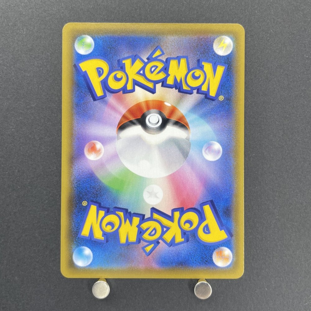 Surfing Pikachu V RR 021/028 Pokemon card 25th Anniversary Collection s8a (1.NM) - JariseStore
