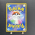 Surfing Pikachu V RR 021/028 Pokemon card 25th Anniversary Collection s8a (1.NM) - JariseStore