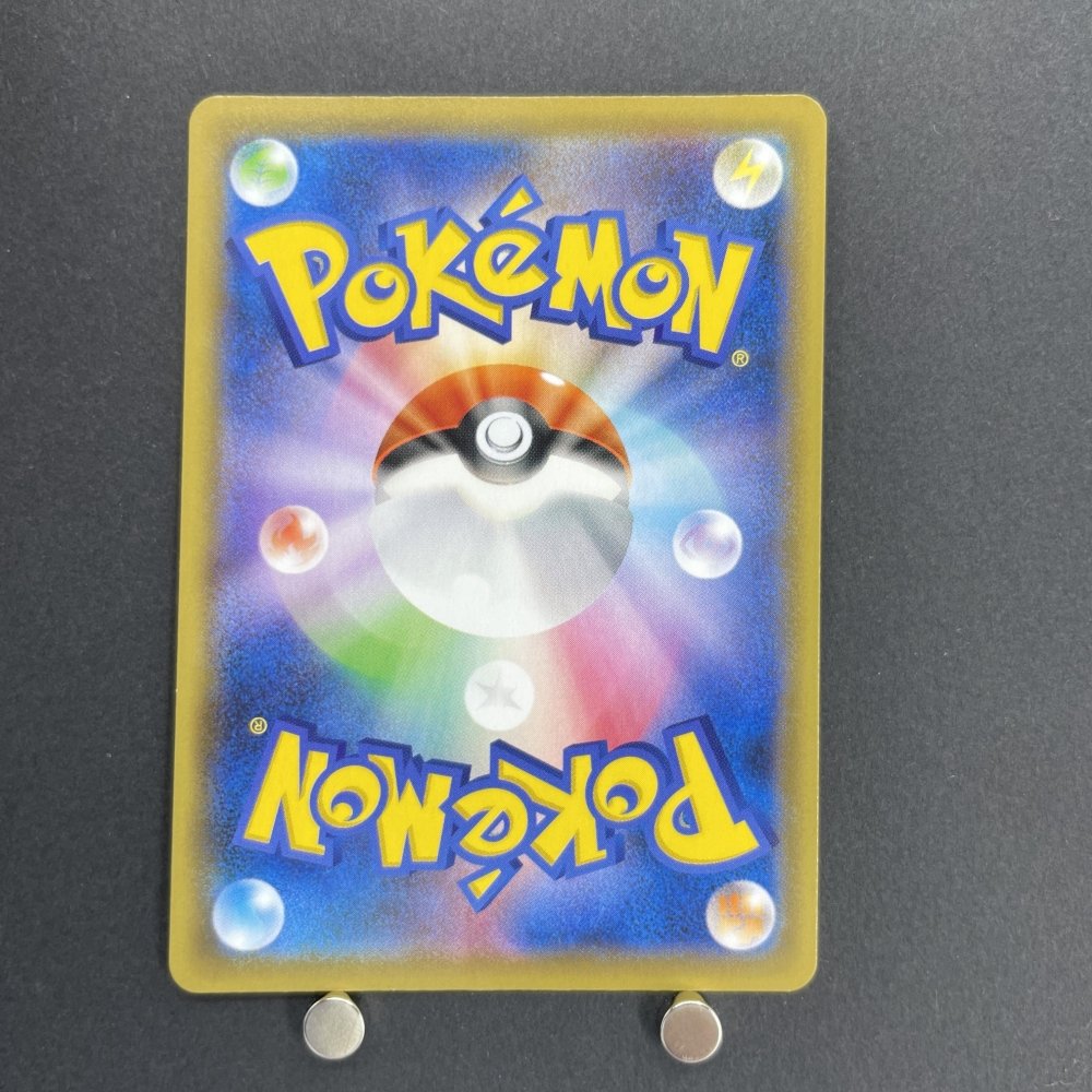 Surfing Pikachu V RR 021/028 Pokemon card 25th Anniversary Collection s8a (1.NM) - JariseStore