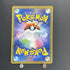 Surfing Pikachu V RR 021/028 Pokemon card 25th Anniversary Collection s8a (1.NM) - JariseStore