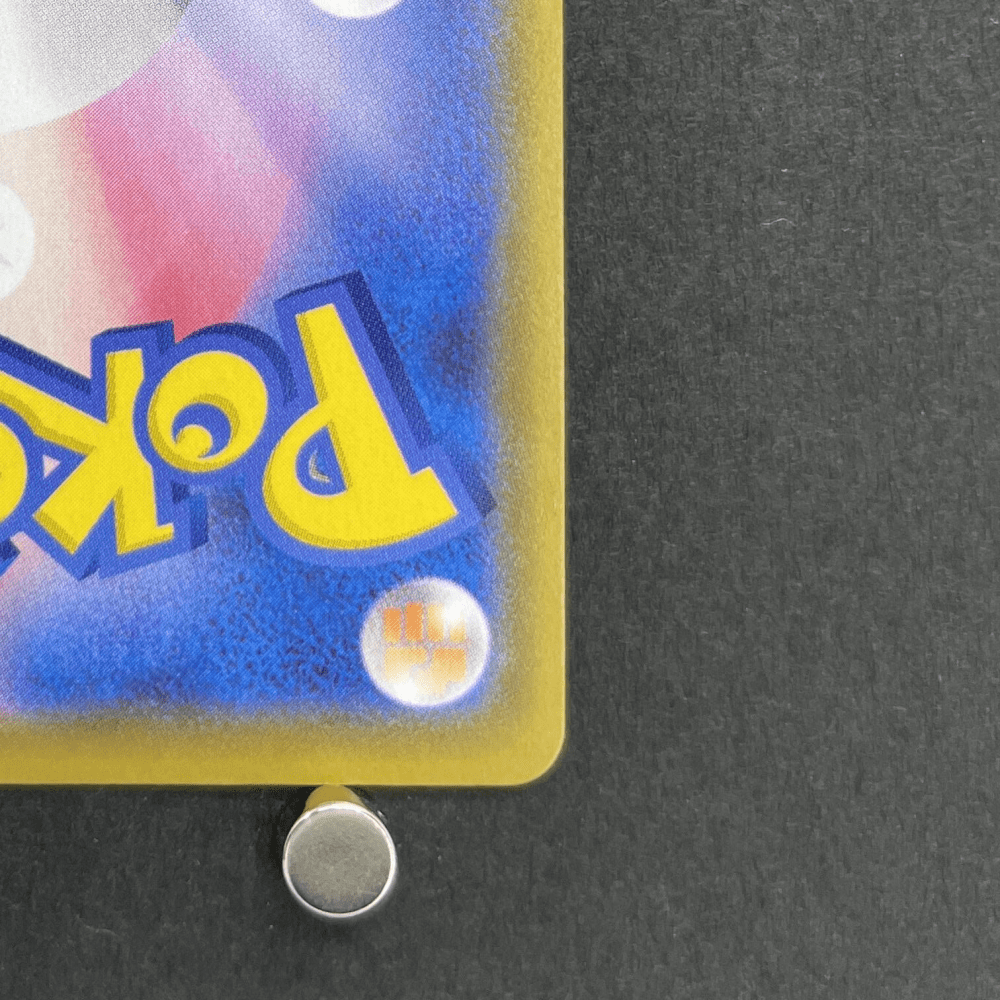 Surfing Pikachu V RR 021/028 Pokemon card 25th Anniversary Collection s8a (3.MP) - JariseStore