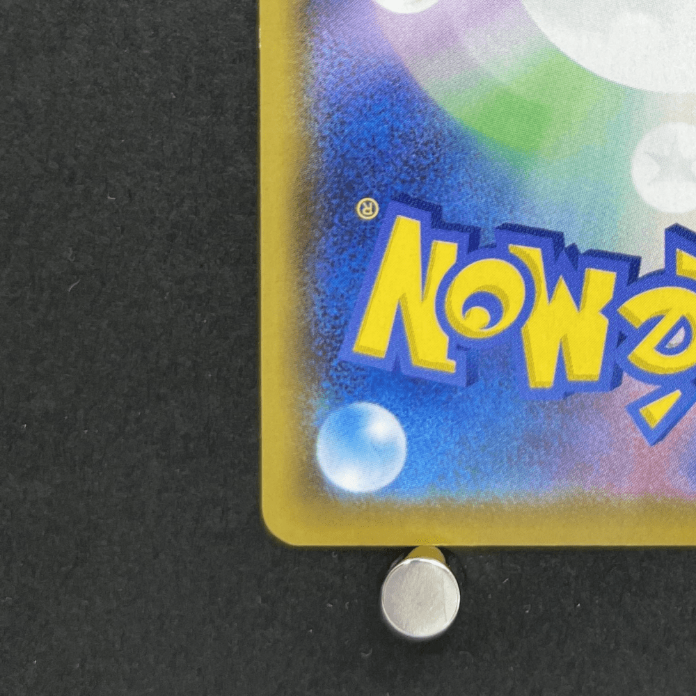 Surfing Pikachu V RR 021/028 Pokemon card 25th Anniversary Collection s8a (3.MP) - JariseStore