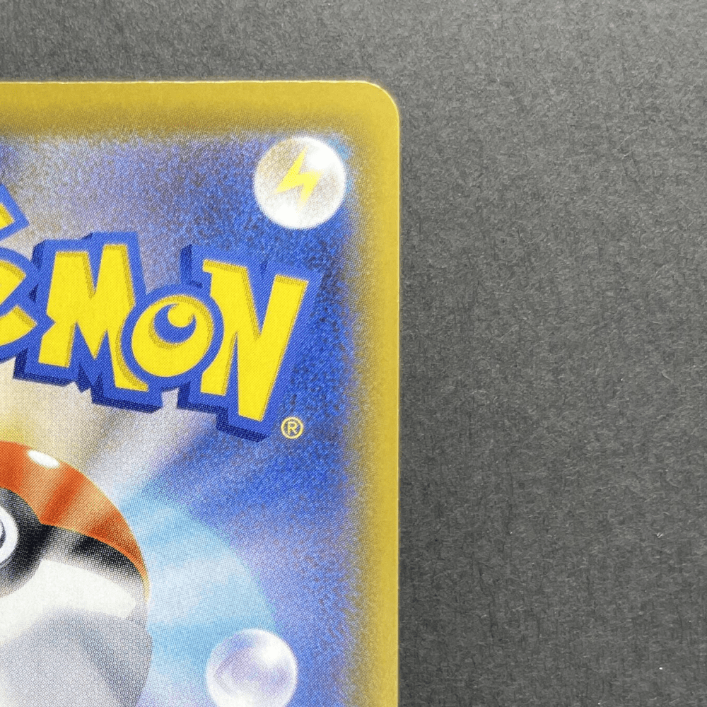 Surfing Pikachu V RR 021/028 Pokemon card 25th Anniversary Collection s8a (3.MP) - JariseStore