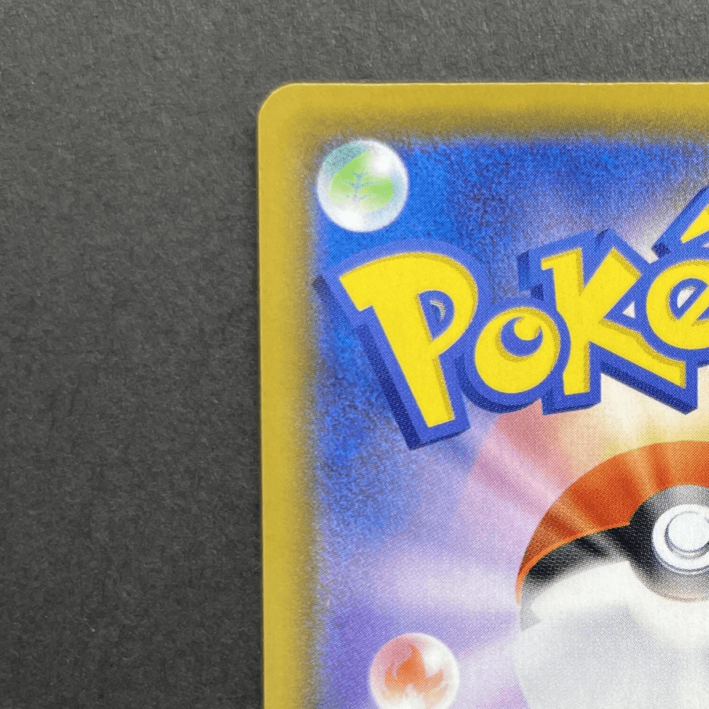 Surfing Pikachu V RR 021/028 Pokemon card 25th Anniversary Collection s8a (3.MP) - JariseStore