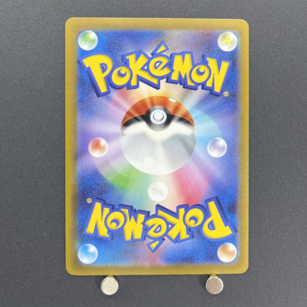 Swablu AR 076/066 Pokemon card Future Flash sv4m (1.NM) - JariseStore