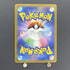 Swablu AR 076/066 Pokemon card Future Flash sv4m (1.NM) - JariseStore