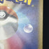 Swablu AR 076/066 Pokemon card Future Flash sv4m (1.NM) - JariseStore