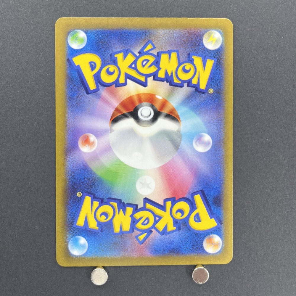 Swablu AR 076/066 Pokemon card Future Flash sv4m (1.NM) - JariseStore