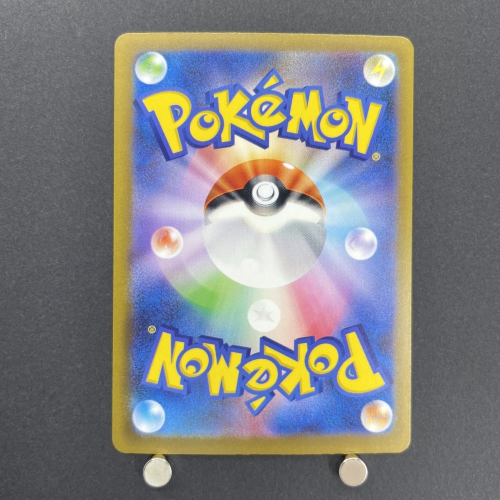 Swablu AR 076/066 Pokemon card Future Flash sv4m (1.NM) - JariseStore
