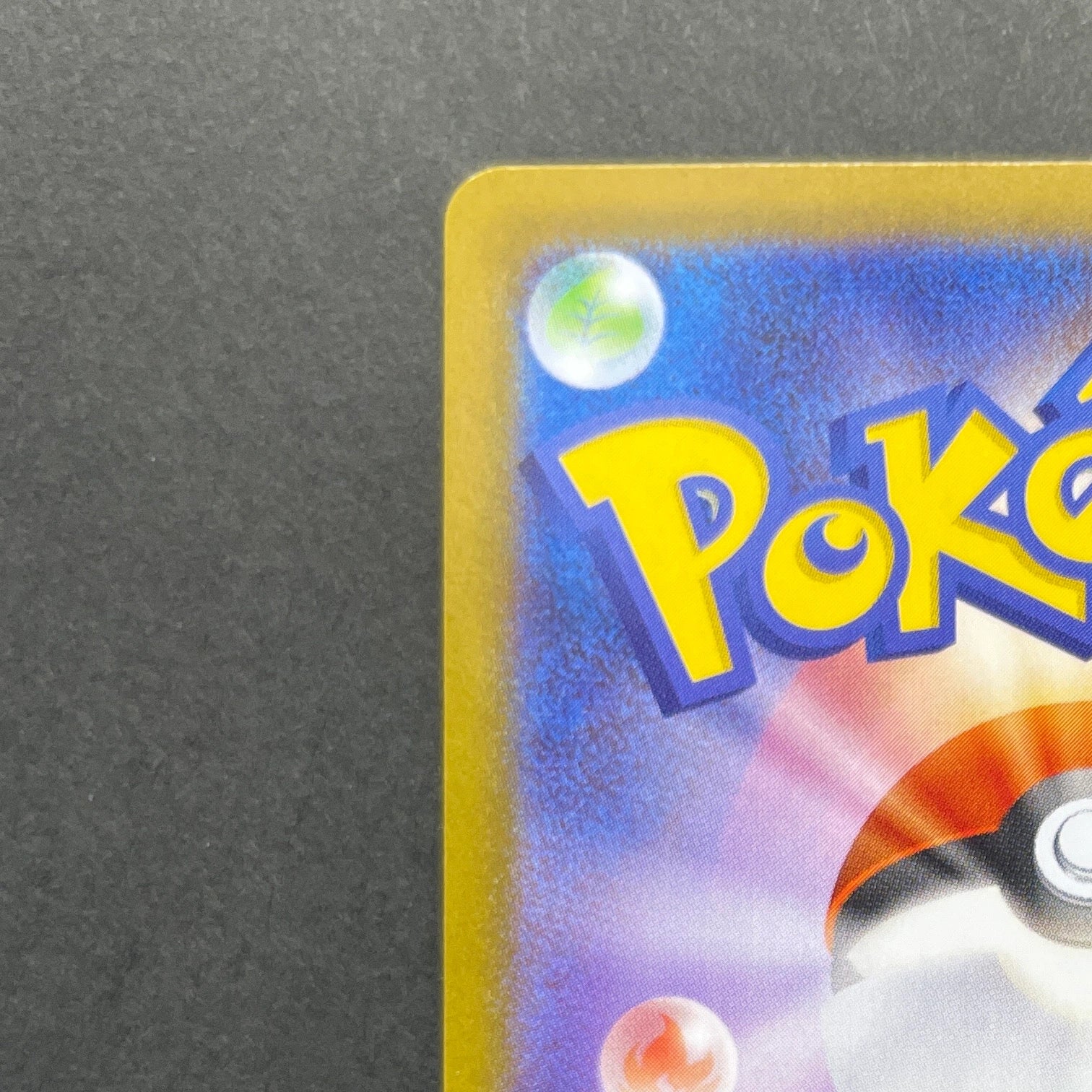 Mega Abomasnow ex SR 076/063 Pokemon card Mega Symphonia M1S (1.NM)