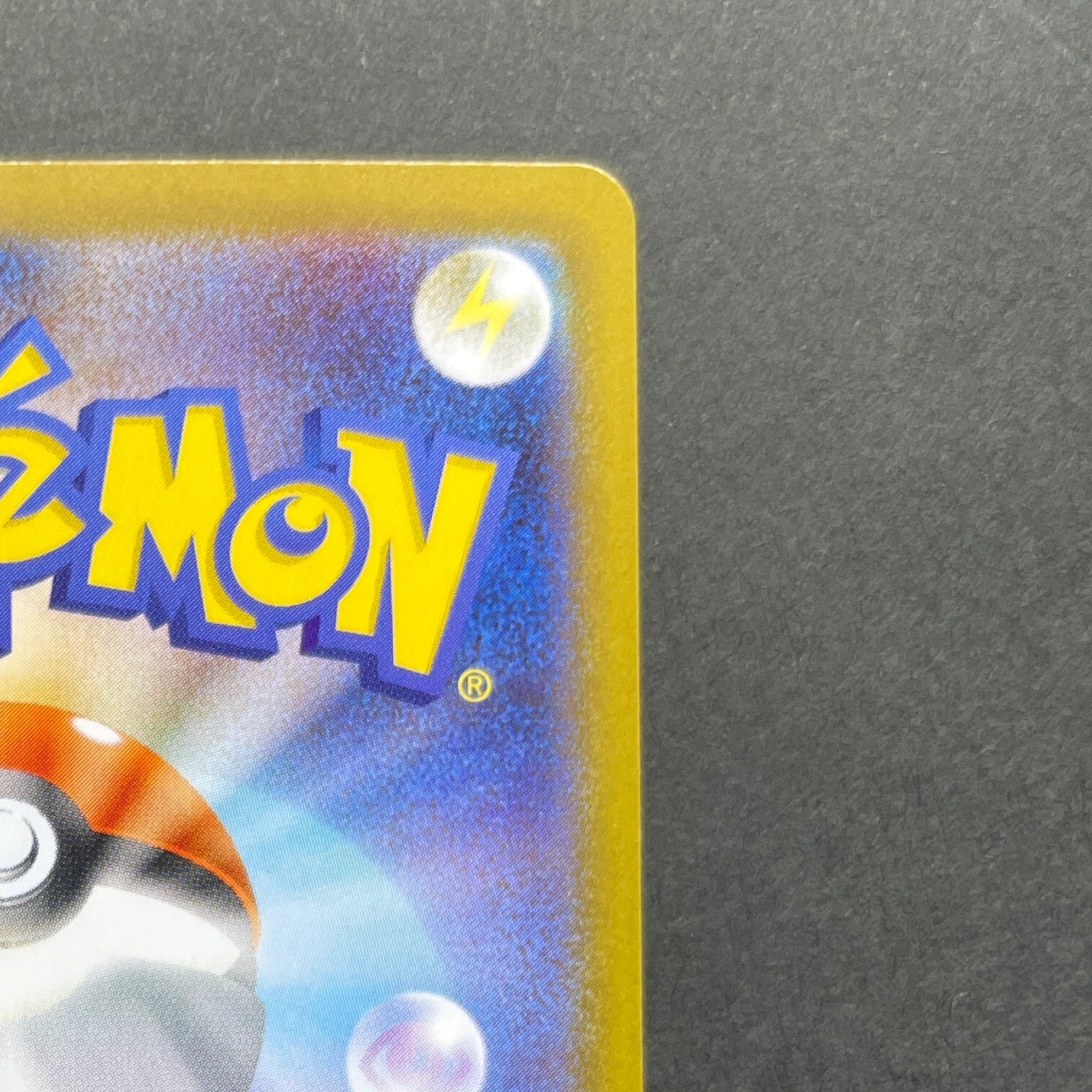 Mega Abomasnow ex SR 076/063 Pokemon card Mega Symphonia M1S (1.NM)