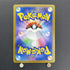 Swinub AR 106/100 Pokemon card Battle Partners sv9 (1.NM) - JariseStore